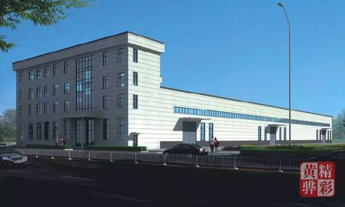 沧州重点项目集中开工 192.37亿元投资驱动高质量发展